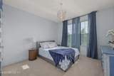 187 Skywood Trail - Photo 49