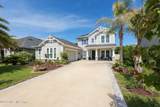 187 Skywood Trail - Photo 7