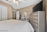 504 Knolle Court - Photo 15