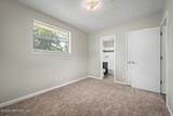 2607 Randy Road - Photo 10