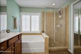 9223 Sunrise Breeze Circle - Photo 23
