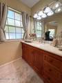 3666 Clubhouse Drive - Photo 12