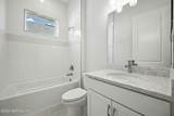 290 Eagle Moon Lake Drive - Photo 9