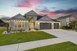 97 White Horse Way - Photo 2