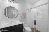 97 White Horse Way - Photo 51