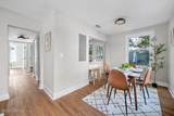 4757 Kingsbury Street - Photo 11