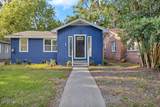 4757 Kingsbury Street - Photo 2