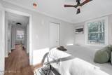 4757 Kingsbury Street - Photo 23