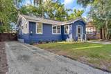 4757 Kingsbury Street - Photo 3