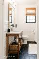 1063 Shores Road - Photo 20
