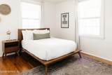 1063 Shores Road - Photo 22