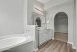 7341 Overland Park Boulevard - Photo 12