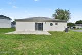 7341 Overland Park Boulevard - Photo 15