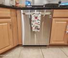 184 Arabella Way - Photo 21