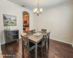 184 Arabella Way - Photo 9