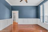 212 Twining Trce - Photo 10