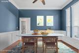 212 Twining Trce - Photo 11