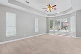 212 Twining Trce - Photo 12