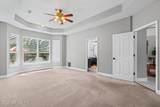 212 Twining Trce - Photo 14