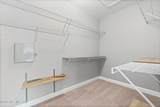 212 Twining Trce - Photo 15
