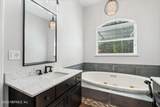 212 Twining Trce - Photo 17