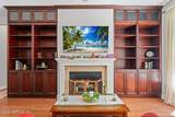 212 Twining Trce - Photo 21