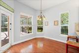 212 Twining Trce - Photo 22