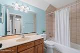 212 Twining Trce - Photo 35