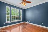 212 Twining Trce - Photo 8