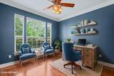 212 Twining Trce - Photo 9