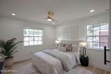 2616 Caladium Road - Photo 24
