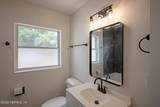 2351 Gaillardia Road - Photo 15