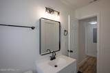 2351 Gaillardia Road - Photo 17