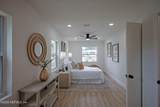 2351 Gaillardia Road - Photo 20