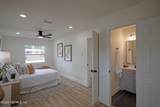2351 Gaillardia Road - Photo 21