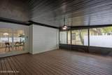 2351 Gaillardia Road - Photo 25