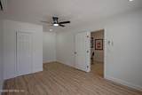 2351 Gaillardia Road - Photo 5