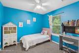 6117 Patriots Landing Lane - Photo 18