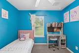 6117 Patriots Landing Lane - Photo 19