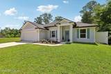 6117 Patriots Landing Lane - Photo 2
