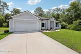 6117 Patriots Landing Lane - Photo 3