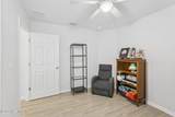6117 Patriots Landing Lane - Photo 32