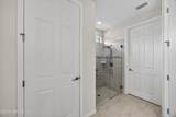 541 Tree Side Lane - Photo 17