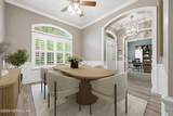 121 Edge Of Woods Road - Photo 15