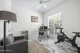 12548 Highview Drive - Photo 8