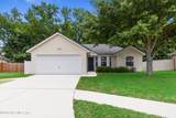 1811 Dahlia Court - Photo 2