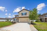 123 Sailors Landing Court - Photo 3