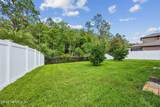 123 Sailors Landing Court - Photo 40