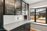 685 Tropical Parkway - Photo 18