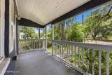 1533 12TH Street - Photo 4